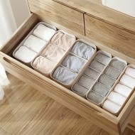 깔끔 언더웨어 정리함